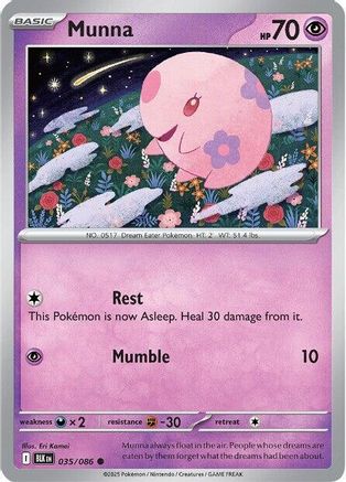 Munna (35) [SV: Black Bolt] Pokemon Single Pokémon