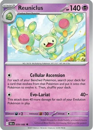 Reuniclus (39) [SV: Black Bolt] Pokemon Single Pokémon