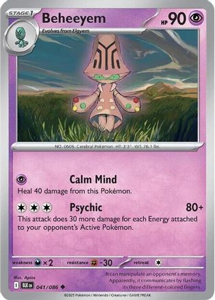 Beheeyem (41) Reverse Holofoil [SV: Black Bolt] Pokemon Single Pokémon