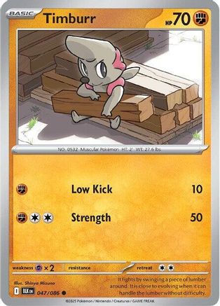 Timburr (47) Reverse Holofoil [SV: Black Bolt] Pokemon Single Pokémon
