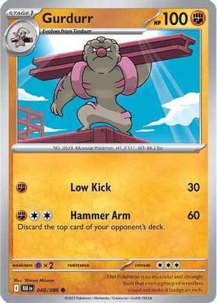 Gurdurr (48) Reverse Holofoil [SV: Black Bolt] Pokemon Single Pokémon