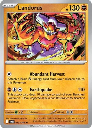 Landorus (53) Reverse Holofoil [SV: Black Bolt] Pokemon Single Pokémon