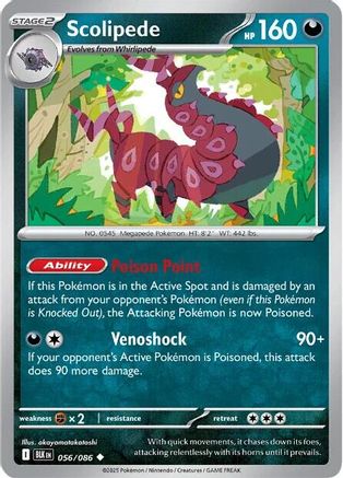 Scolipede (56) Reverse Holofoil [SV: Black Bolt] Pokemon Single Pokémon