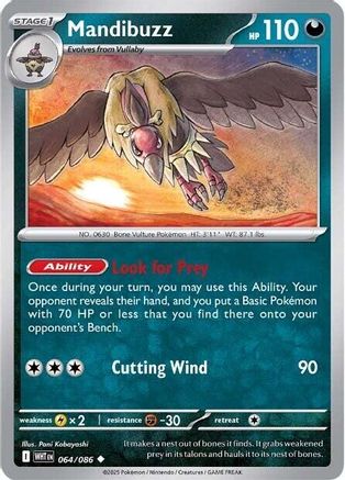 Mandibuzz (64) - [SV: White Flare] Reverse Holofoil Pokemon Single Pokémon
