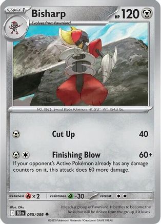 Bisharp (65) Reverse Holofoil [SV: Black Bolt] Pokemon Single Pokémon