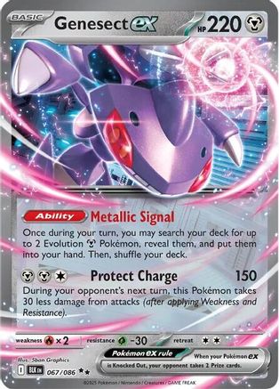 Genesect ex (67) Holofoil [SV: Black Bolt] Pokemon Single Pokémon