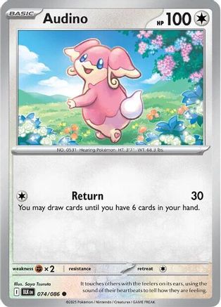 Audino - 074/086 Reverse Holofoil [SV: Black Bolt] Pokemon Single Pokémon