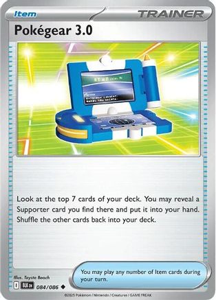 Pokegear 3.0 (84) Reverse Holofoil [SV: Black Bolt] Pokemon Single Pokémon