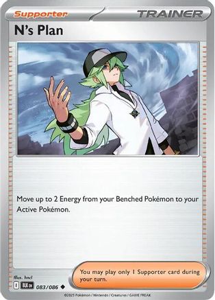 N's Plan (83) Reverse Holofoil [SV: Black Bolt] Pokemon Single Pokémon