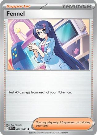 Fennel (82) Reverse Holofoil [SV: Black Bolt] Pokemon Single Pokémon
