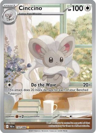 Cinccino - 153/086 Holofoil [SV: Black Bolt] Pokemon Single Pokémon