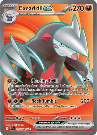 Excadrill ex - 160/086 Holofoil [SV: Black Bolt] Pokemon Single Pokémon