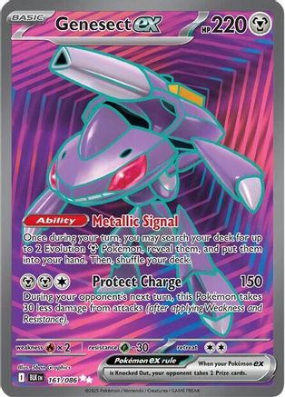Genesect ex - 161/086 Holofoil [SV: Black Bolt] Pokemon Single Pokémon