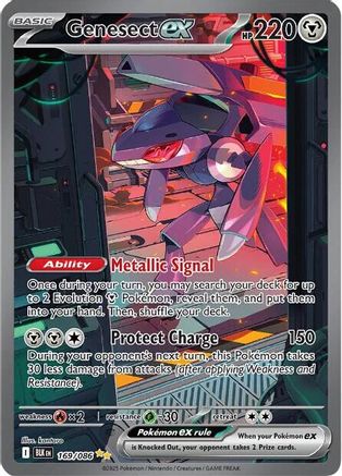 Genesect ex - 169/086 Holofoil [SV: Black Bolt] Pokemon Single Pokémon