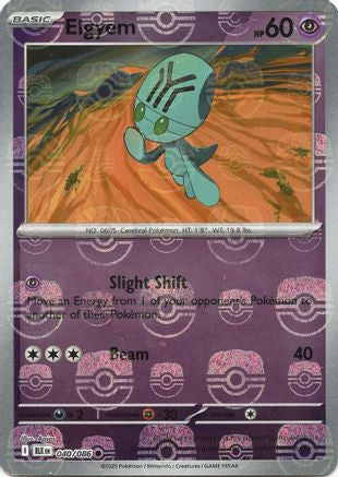 Elgyem (Master Ball Pattern) (40) Holofoil [SV: Black Bolt] Pokemon Single Pokémon