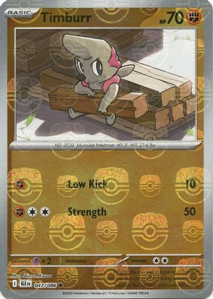 Timburr (Master Ball Pattern) (47) Holofoil [SV: Black Bolt] Pokemon Single Pokémon