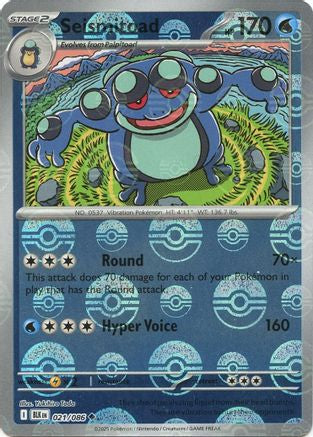 Seismitoad (Poke Ball Pattern) (21) Holofoil [SV: Black Bolt] Pokemon Single Pokémon