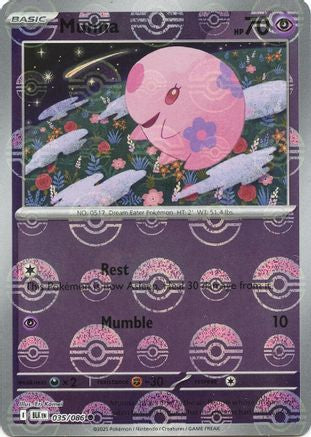 Munna (Poke Ball Pattern) (35) Holofoil [SV: Black Bolt] Pokemon Single Pokémon