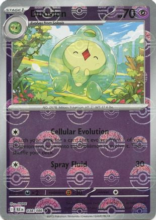 Duosion (Poke Ball Pattern) (38) Holofoil [SV: Black Bolt] Pokemon Single Pokémon