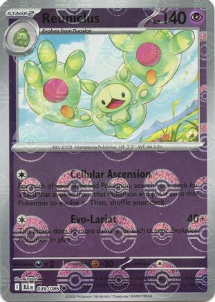 Reuniclus (Poke Ball Pattern) (39) Holofoil [SV: Black Bolt] Pokemon Single Pokémon