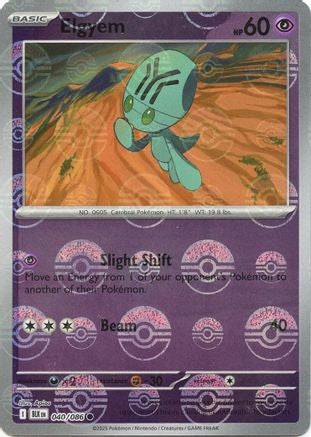 Elgyem (Poke Ball Pattern) (40) Holofoil [SV: Black Bolt] Pokemon Single Pokémon