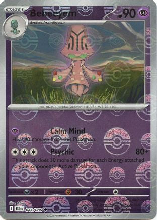 Beheeyem (Poke Ball Pattern) (41) Holofoil [SV: Black Bolt] Pokemon Single Pokémon