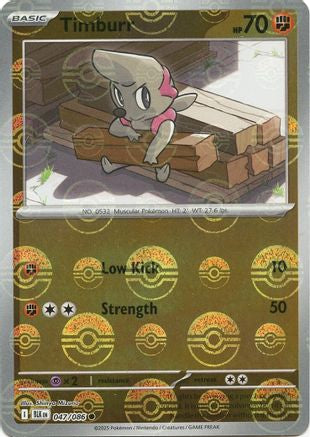 Timburr (Poke Ball Pattern) (47) Holofoil [SV: Black Bolt] Pokemon Single Pokémon