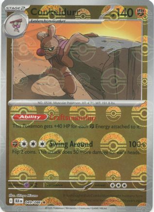 Conkeldurr (Poke Ball Pattern) (49) Holofoil [SV: Black Bolt] Pokemon Single Pokémon