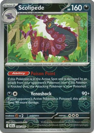 Scolipede (Poke Ball Pattern) (56) Holofoil [SV: Black Bolt] Pokemon Single Pokémon
