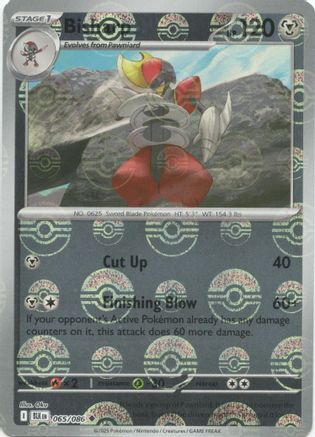 Bisharp (Poke Ball Pattern) (65) Holofoil [SV: Black Bolt] Pokemon Single Pokémon