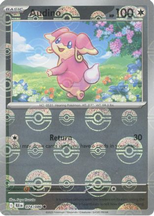 Audino - 074/086 (Poke Ball Pattern) Holofoil [SV: Black Bolt] Pokemon Single Pokémon