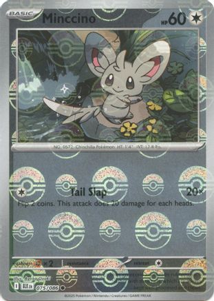 Cinccino (Poke Ball Pattern) (76) Holofoil [SV: Black Bolt] Pokemon Single Pokémon