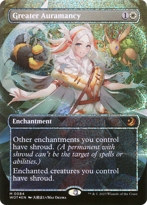 Greater Auramancy (Anime Borderless) (Confetti Foil) (WOT-084) [Wilds of Eldraine: Enchanting Tales] (Borderless) Foil MTG Single Wizards of the Coast