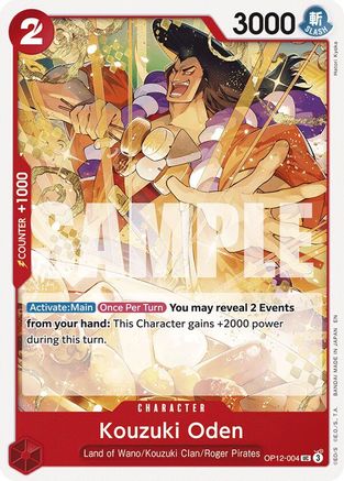 Kouzuki Oden (OP12-004) [Legacy of the Master] One Piece Single Bandai