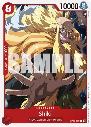 Shiki (OP12-005) [Legacy of the Master] One Piece Single Bandai