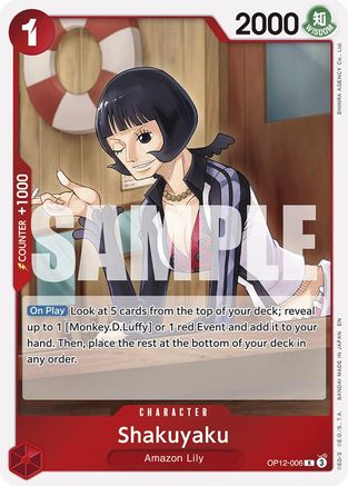 Shakuyaku (OP12-006) [Legacy of the Master] Foil One Piece Single Bandai