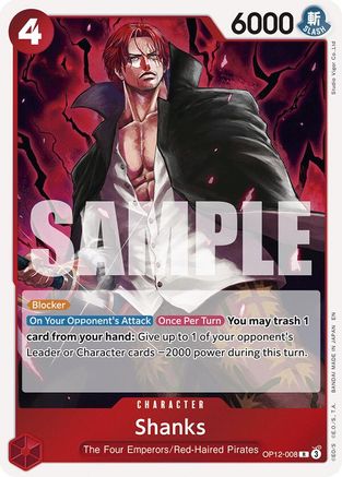 Shanks (008) (OP12-008) [Legacy of the Master] Foil One Piece Single Bandai