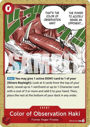 Color of Observation Haki (OP12-017) [Legacy of the Master] One Piece Single Bandai