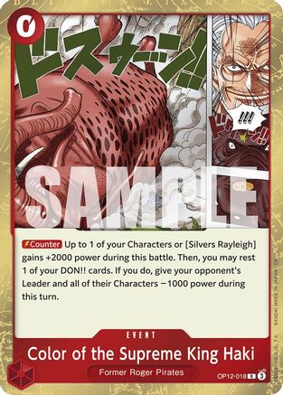 Color of the Supreme King Haki (OP12-018) [Legacy of the Master] Foil One Piece Single Bandai