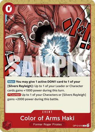 Color of Arms Haki (OP12-019) [Legacy of the Master] One Piece Single Bandai