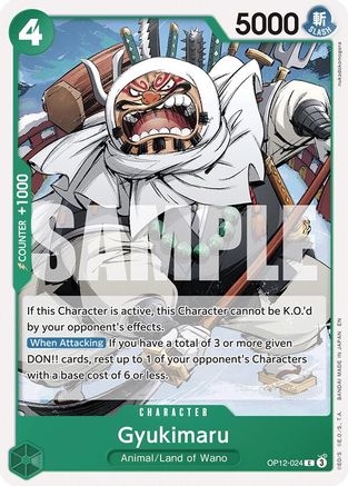 Gyukimaru (OP12-024) [Legacy of the Master] One Piece Single Bandai