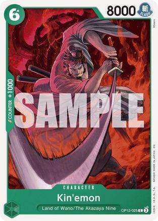 Kin'emon (OP12-025) [Legacy of the Master] One Piece Single Bandai