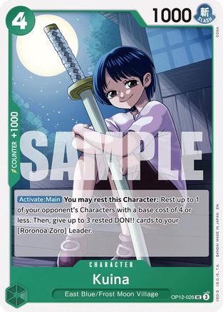 Kuina (OP12-026) [Legacy of the Master] One Piece Single Bandai