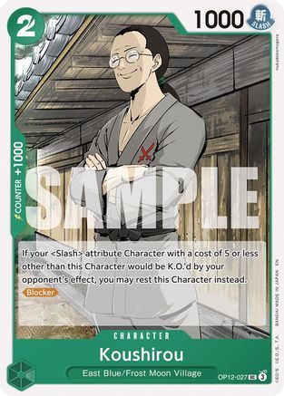 Koushirou (OP12-027) [Legacy of the Master] One Piece Single Bandai