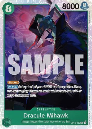 Dracule Mihawk (OP12-030) [Legacy of the Master] Foil One Piece Single Bandai
