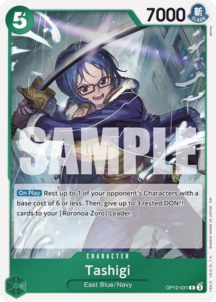 Tashigi (OP12-031) [Legacy of the Master] Foil One Piece Single Bandai
