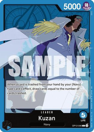 Kuzan (040) (OP12-040) [Legacy of the Master] One Piece Single Bandai