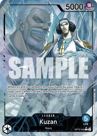 Kuzan (040) (Alternate Art) (OP12-040) [Legacy of the Master] Foil One Piece Single Bandai