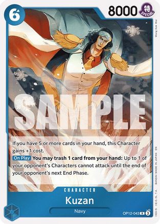 Kuzan (043) (OP12-043) [Legacy of the Master] Foil One Piece Single Bandai