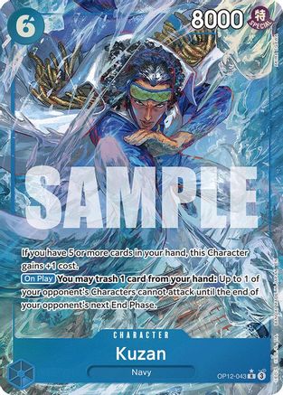 Kuzan (043) (Alternate Art) (OP12-043) [Legacy of the Master] Foil One Piece Single Bandai